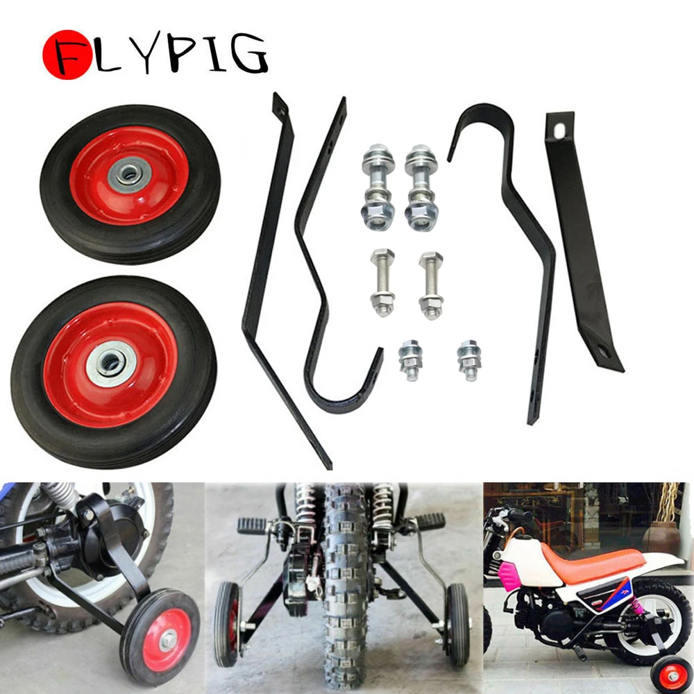 Ruedas de ayuda para entrenamiento de bicicletas para niños, accesorios para motos Dirt Bike, Yamaha PEEWEE, PY50, PW50, PW 50|wheel for motorcycle|wheels yamahayamaha wheels AliExpress