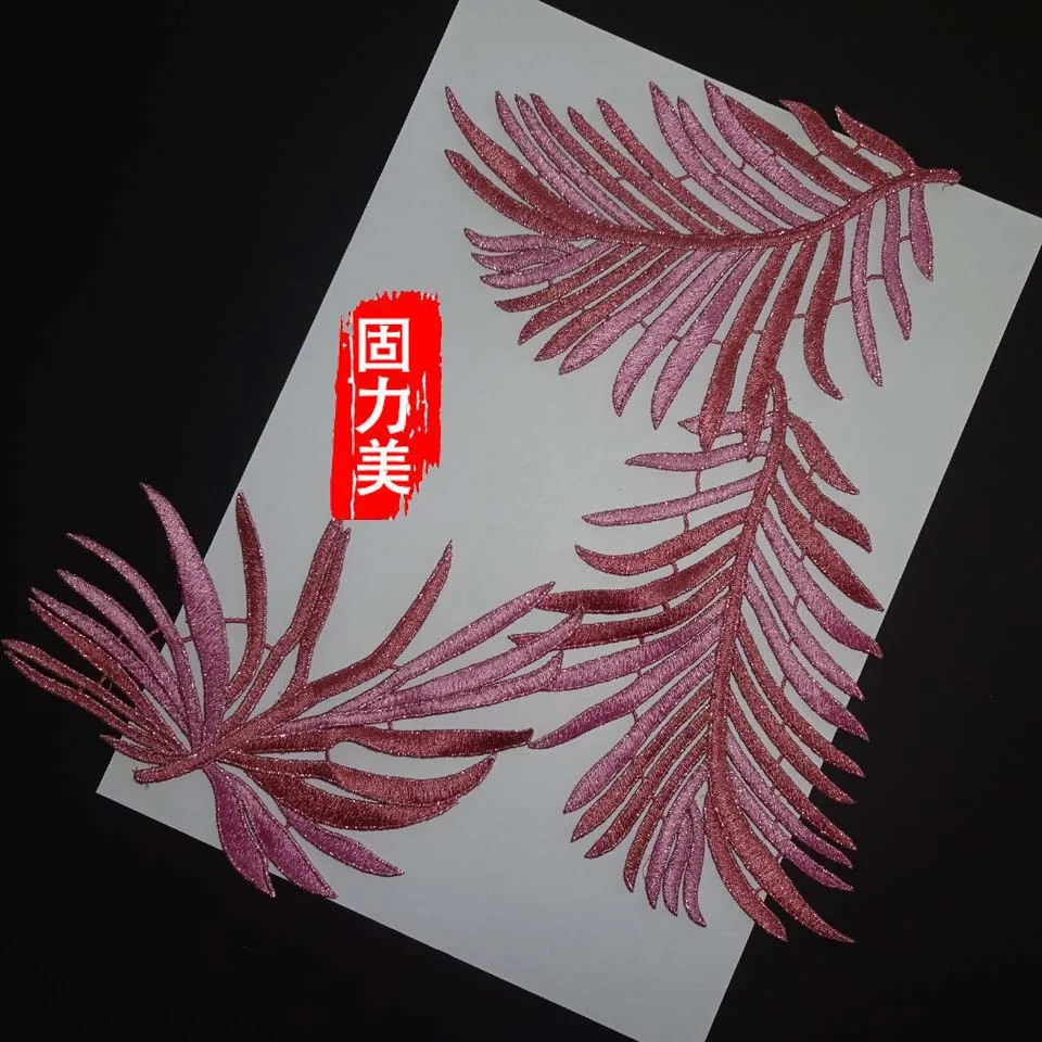

2pc Banana Leaf Embroidery Patch Plantain Leaves Patches Plant Embroidered Applique Sew On Patches For Clothing Parches