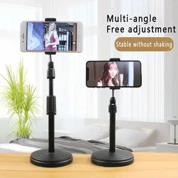

Multi-Function Telescopic Rack Mobile Phone Holder Universal Live Support With Fill Light Desktop Retractable Bracket