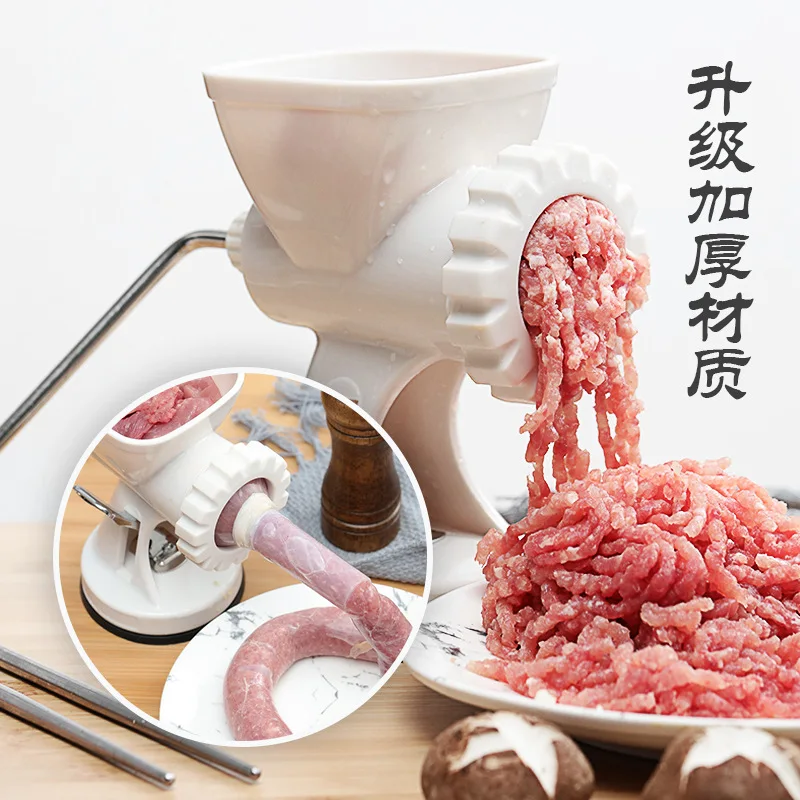 

Meat Grinder Household Manual Hand-cranking Sausage Filler Multi-functional Small Stuffing Meat Chopper Infant Dietary Supplemen