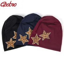 Geebro/зимние женские шапочки ручной работы с леопардовыми звездами и стразами, женские хлопковые эластичные мешковатые шапки с капюшоном