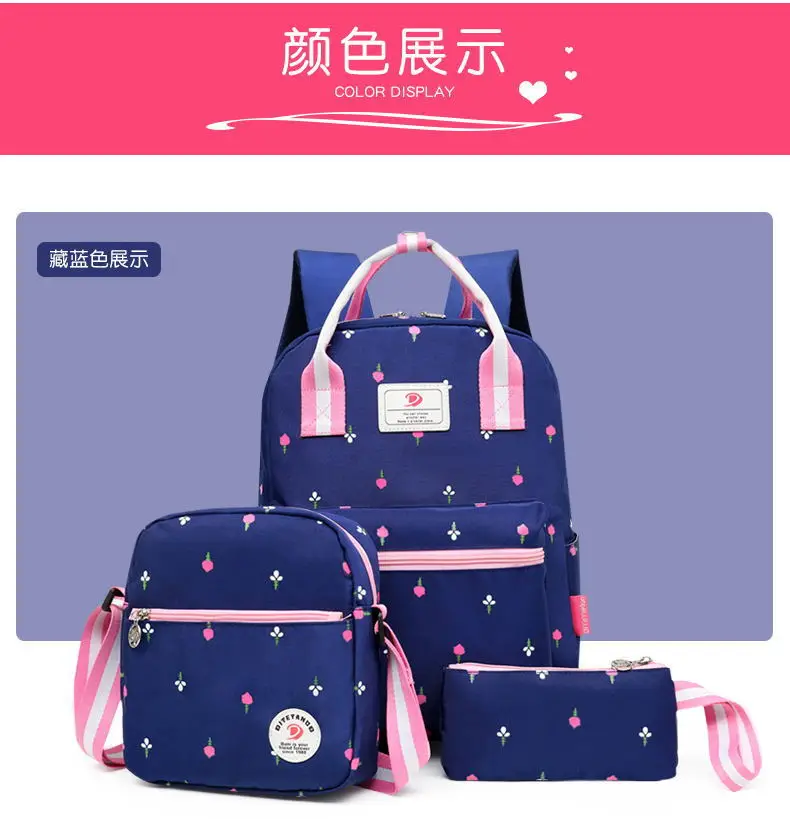 

2019 Winter Hot Selling Casual Girls' Backpack Three-piece Set Bag-Hand Burden Relieving Schoolbag Oblique Pencil Case
