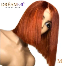 Клен красный Цветной парик человеческих волос Remy прямые боб Синтетические волосы на кружеве парик, короткая стрижка, тупой вырезать бразильские 13X6 глубокий часть синтетические волосы парик 150% плотность м