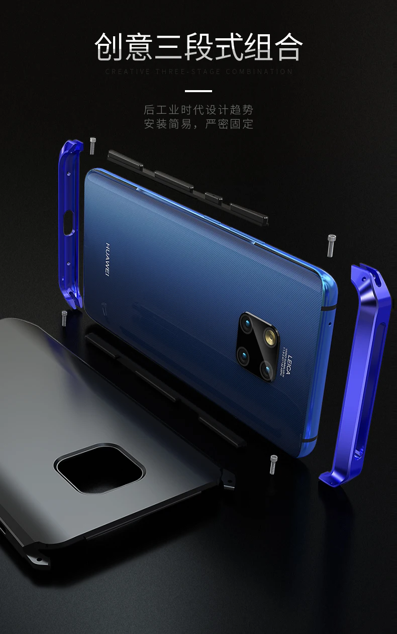 Для huawei MatE20 чехол ультра тонкий металлический матовый жесткий ТПУ Алюминиевая Рамка гибридный защитный чехол для huawei mate20 Pro чехол противоударный
