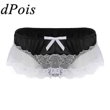 DPOIS мужское изысканное нижнее белье кружевные сетчатые трусики jockstrap сексуальные мужчины бикини трусы мужское экзотическое нижнее белье Homme секс для сна трусы