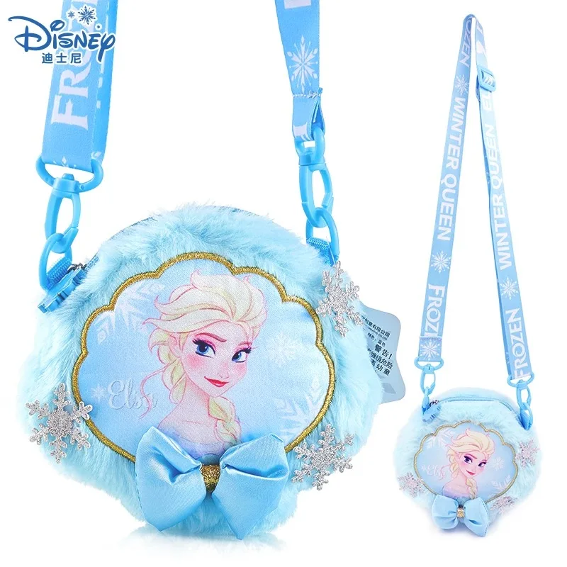 Горячие Echte Frozen2 disney handtas Эльза и Анна дети schoudertas Kinderen meisje zak queen дети спелгоед kerstcadeau Рождественская игрушка