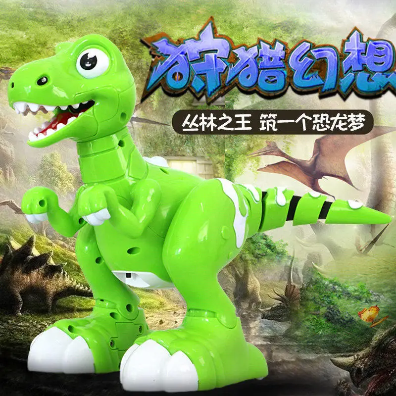 Glowa baile 908ab джунгли T-Rex Электрический перезаряжаемый пульт дистанционного управления умный светильник динозавра