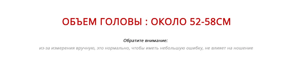 Женская шапка из натурального меха кролика, русская шапка бини с бантом на зиму