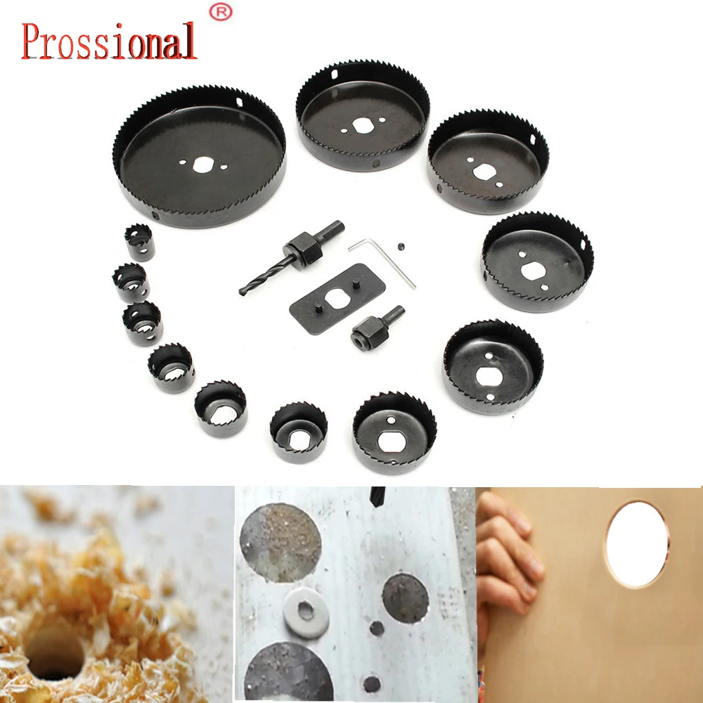 5/8/13pcs 19mm-127mm Hole Saw Bit Cutting Set Kit Drilling Tool Round Case Drill Bits for Cutting Wood Gypsum Board PVC Board