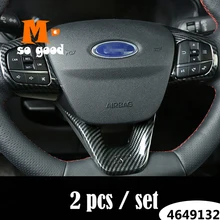 For Ford Fiesta MK8 ST LOGO Car steering wheel trim control button frame cover 2017 2018 ABS Carbon fiber Interior Accessories