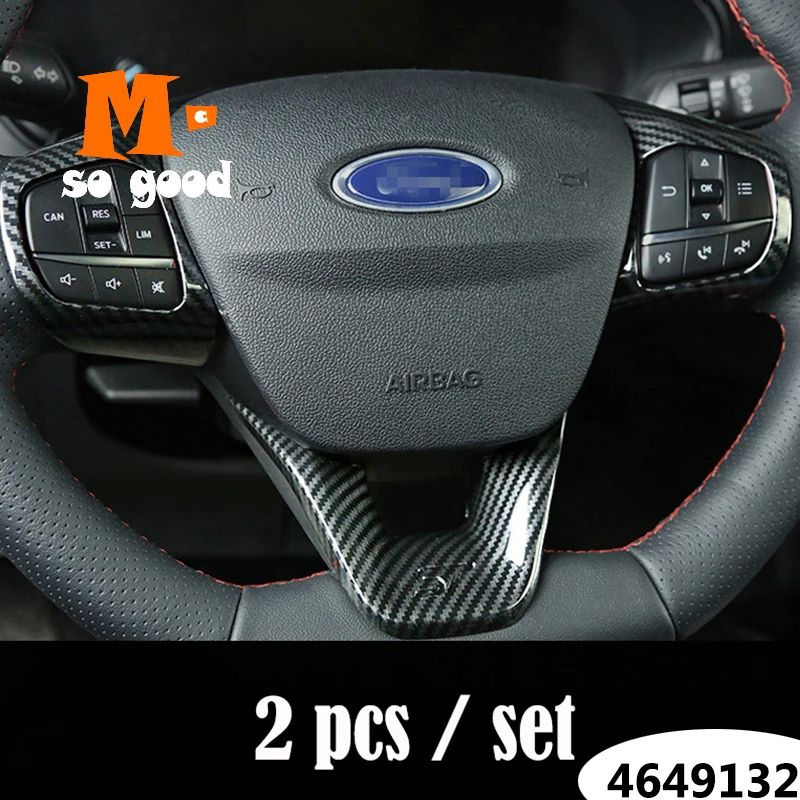 Для Ford Fiesta MK8 логотип ST отделка рулевого колеса автомобиля кнопка управления