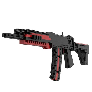 

700+Pcs MOC Mechanical Weapon DIY High Difficulty Blaster Model Bricks - Red Black