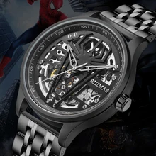 RUIMAS Reloj de pulsera para hombre, resistente al agua 50M, reloj mecánico automático de negocios con espejo Hardlex