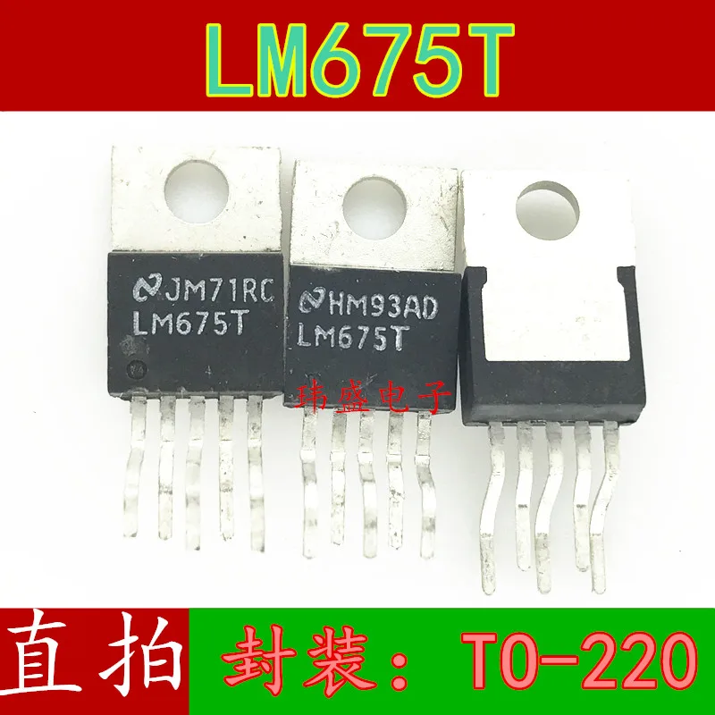 10 шт./лот LM675T TO-220