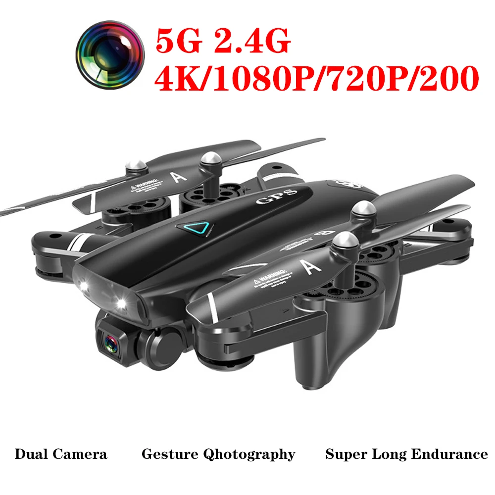 S167 Дрон с камерой 5G RC Quadcopter дроны 4K GPS Wi-Fi FPV складной беспилотный Летающий жест