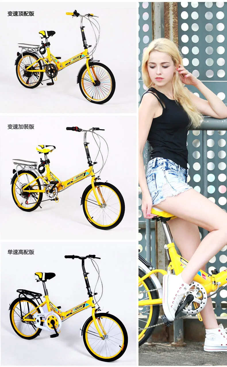 Best New X-front brand 20 inch carbon steel frame aluminum bar folding bike student lady