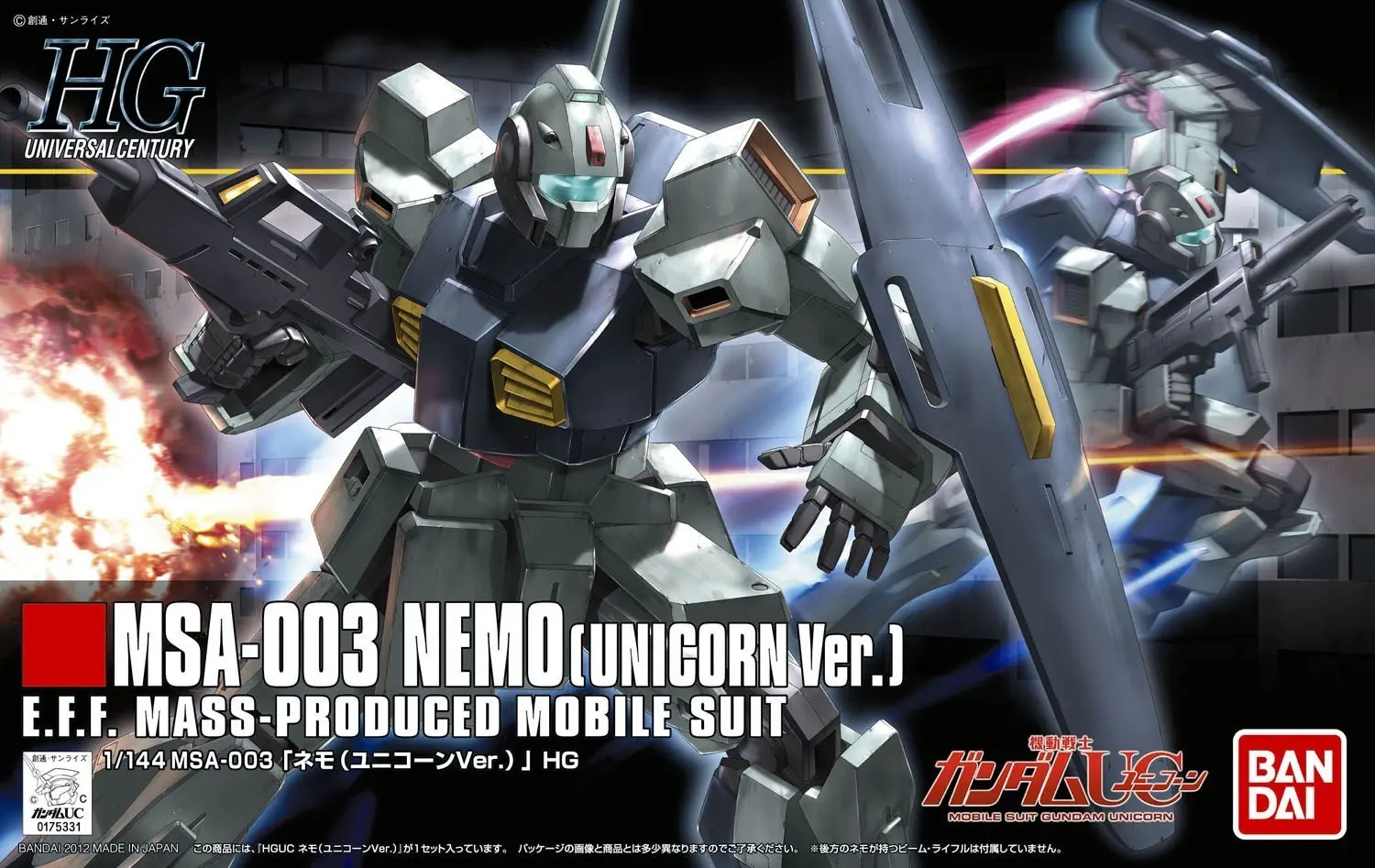 Bandai Gundam 1/144 HGUC MSA 003 NEMO UNICORN VER. Сборные модели наборы экшн фигурки Детские