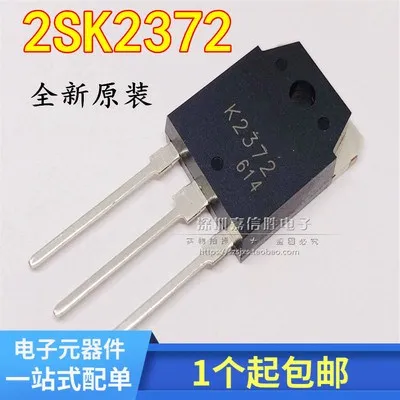 Оригинальный Новый 5 шт./K2372 2SK2372 TO-3P 25A500V | Электронные компоненты и принадлежности