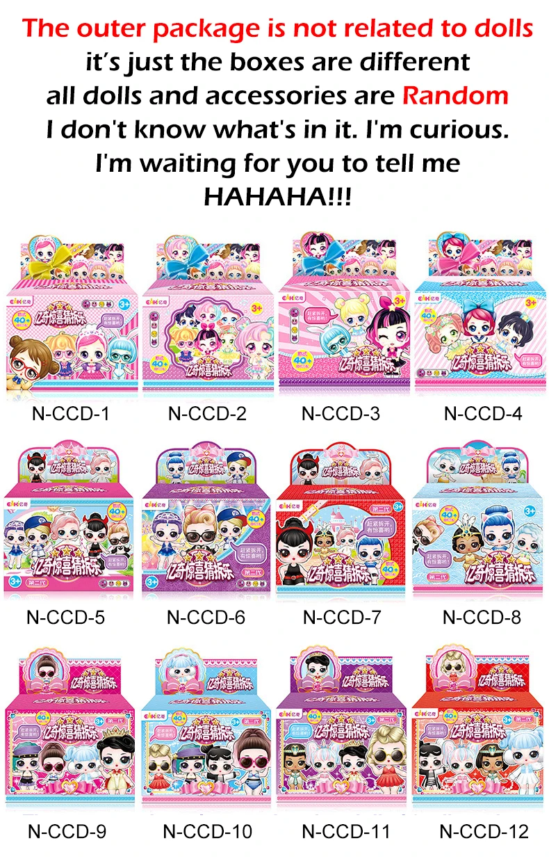 Blind Box Toys7