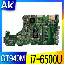 Akemy Para For Asus X555U X555UJ X555UF X555UQ X555UB A555U K555F F555U laptop motherboard i7-6500 4GB trabalho RAM mainboard originais