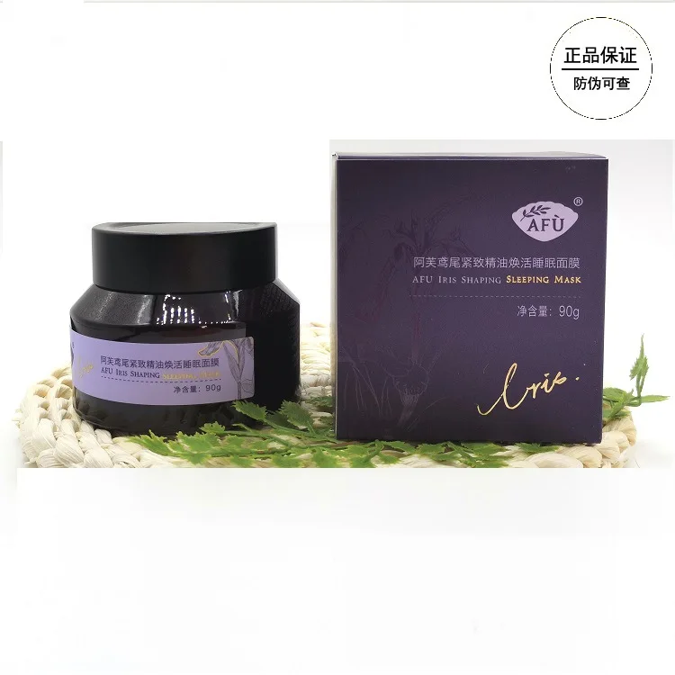 

Cabinet Genuine Product Aurora Iris Tectorum Compact Sleep Facemask 90G Disposable Massage Facemask Hydra Filling