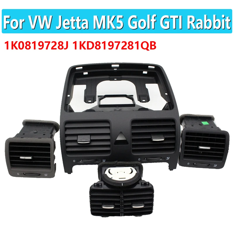 Комплект вентиляционного отверстия для приборной панели Volkswagen Jetta MK5 Golf GTI Rabbit
