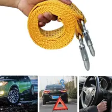 3 м сверхмощный 3 тонный автомобильный буксировочный трос, ремень для буксировки, тяговый трос, ремень, крючки для Ван-роуд, веревка для восстановления с коваными крючками