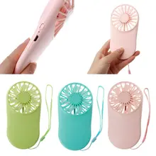 Портативный мини Карманный USB вентилятор перезаряжаемый воздушный Холодный ручной вентилятор для дома или путешествия DC на открытом воздухе