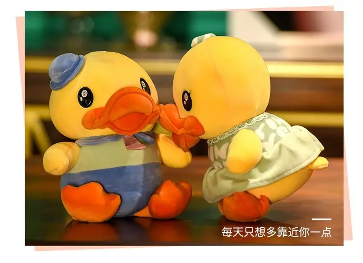 Big Mouth Yellow Duck Plush Toys down Feather Cotton Elastic Hyaluronic Acid Couples Duck Doll Pillow Stuffed Toy