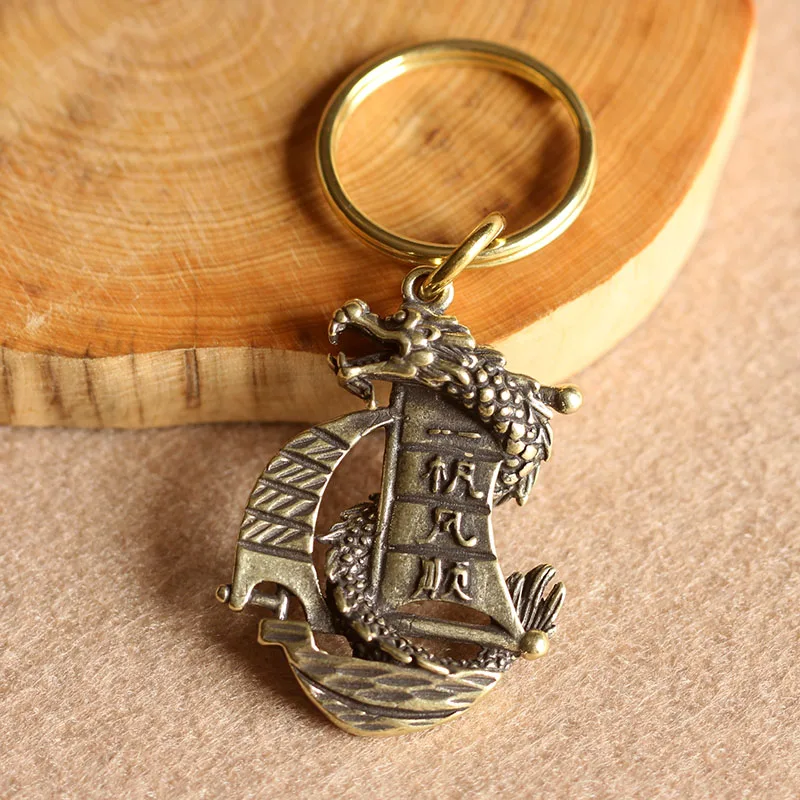 Brass Dragon Boat Keyrings (3)