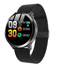 anoga smartwatch