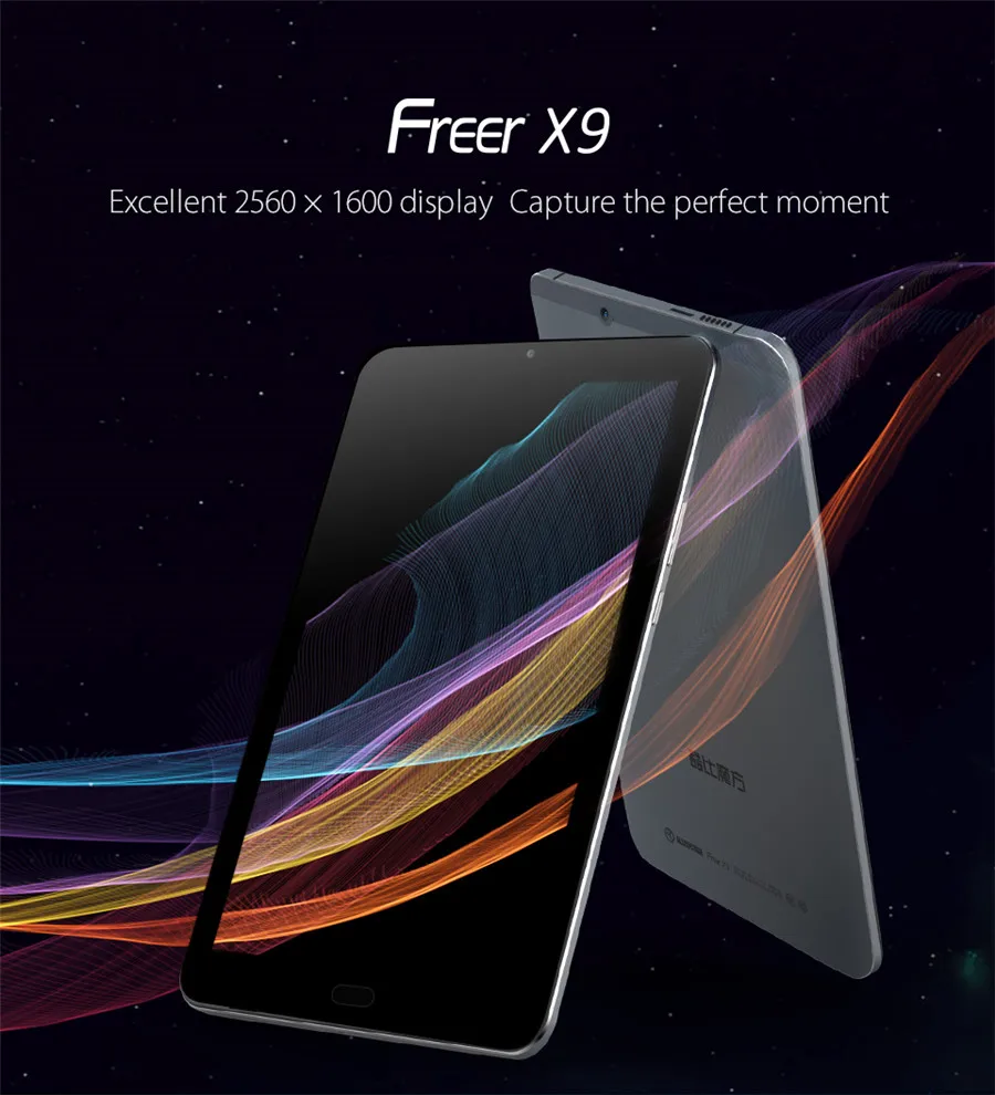 freerx9英文_01