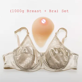 

(1000g/pair Classic Curved Beige Silicone Breast + Sexy Lace and Satin Pocket Bra) Mastectomy Shemale Fake Boobs With Bra Set