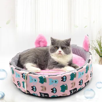 

Pet Kennel Warm Thick Cat Bed Small Dog Round Teddy Four Seasons Universal Pet House Pet Supplies