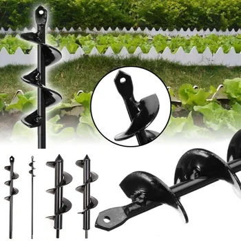 

4Pcs Durable Auger Hole Digger Spiral Drill Bit Head For Garden Yard Planter Set Manganese Steel Steel Multi Tools DIY