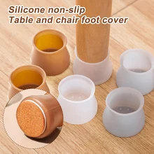 

4/16pcs Silicone Chair Leg Caps Furniture Foot Protectors with Anti-Slip Felt Pads For Chair Leg Floor Protection Anti-slip