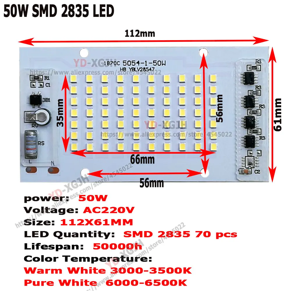 尺寸图50W
