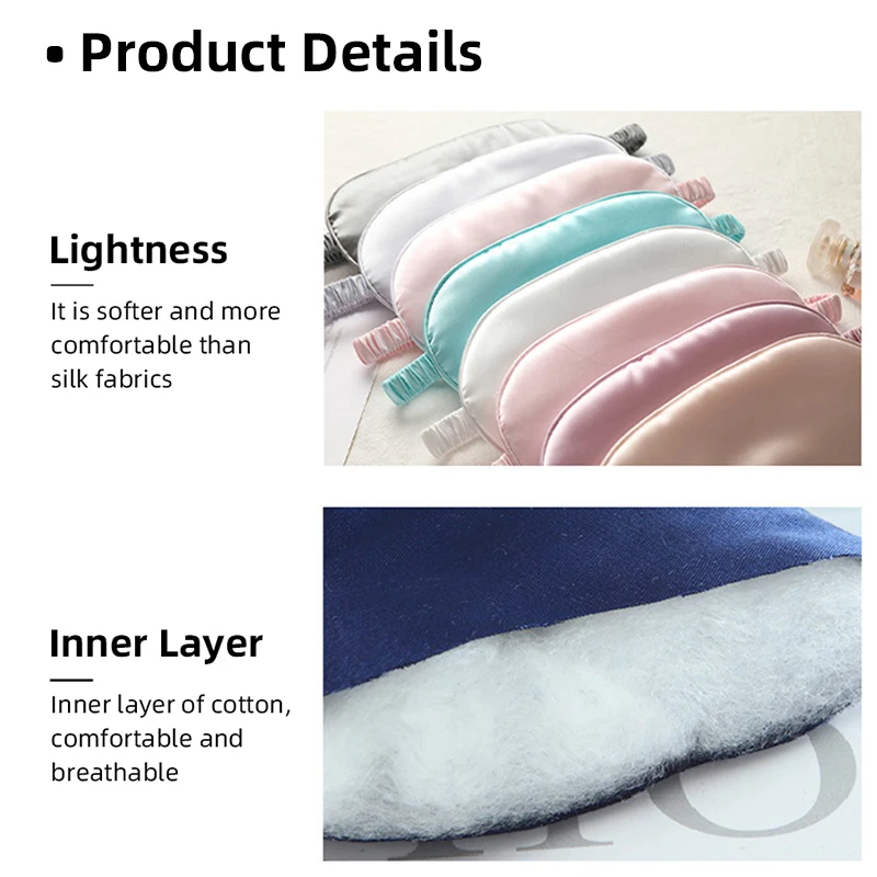 Faux Silk Sleep Eye Mask Colorful Light proof  Night Mask Breathable Face For Women Man Travel Nap Soft and Comfortable Cover