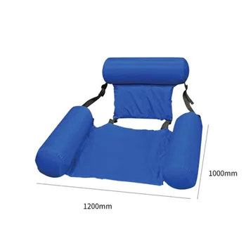 

Inflatable Swimming Floating Chair Seaside Pool Seats Foldable Water Bed Lounge Swimming Pool Water Hammock Air Mattresses Bed