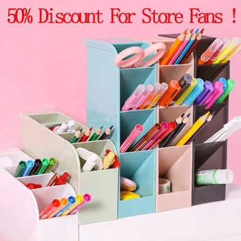 

Multifunction Four Grids Pencil Case Cute Solid Color Pencil Boxes Large Capacity Desktop Storage Box For School Stationery Box