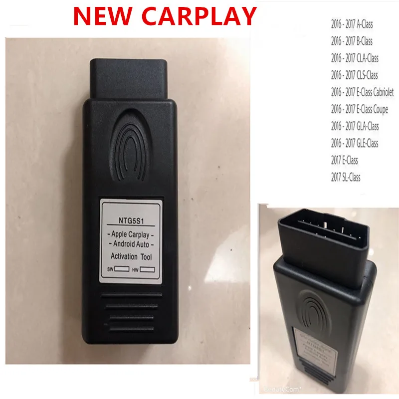 NTG5 S1 Apple CarPlay Android Auto activation tool for Benz