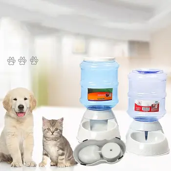 

3.5L Smart Self Dispensing Dog Cat Food Feeder and Waterer Dispenser Basics Pet