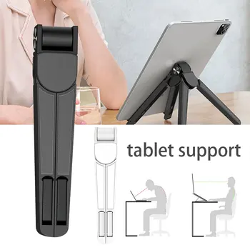 

Adjustable Foldable Laptop Stand Non-slip Desktop Laptop Holder Notebook Stand For Phone Notebook Macbook Pro Air iPad Pro