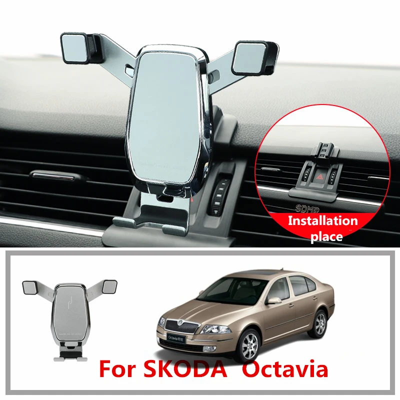 Car Gravity Phone Holder For SKODA Octavia 2016 2017 2018 2019 2020 ...