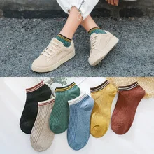 Solid Color Socks Women's Spring And Summer Low-Cut Pumping Versatile Invisible Ankle Sock Silica Gel Anti-slip Breathable WOMEN