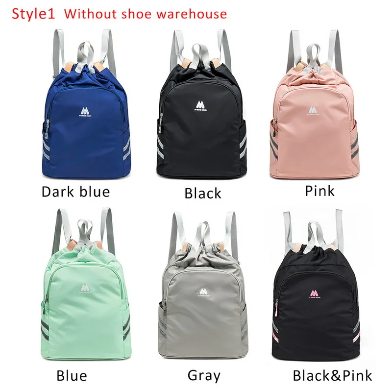 

High Capacity Backpack Portable Independent Shoes Clothes Storage Bags Woman Travel Organizer Pouch Fitness Sports Accessories