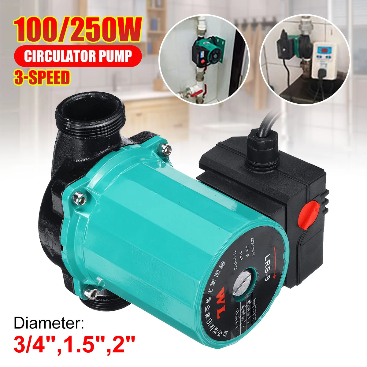 3 скоростной циркуляционный насос для горячей воды 220 В центрального отопления