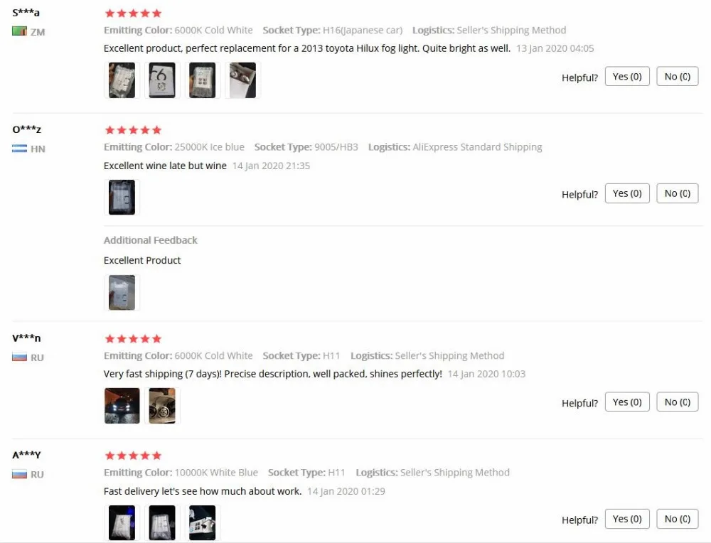 360截图20200118142231183