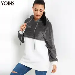 YOINS 2019 модная осенне-зимняя флисовая женская толстовка с капюшоном Повседневная Толстовка с длинным рукавом фуффли толстовка с капюшоном