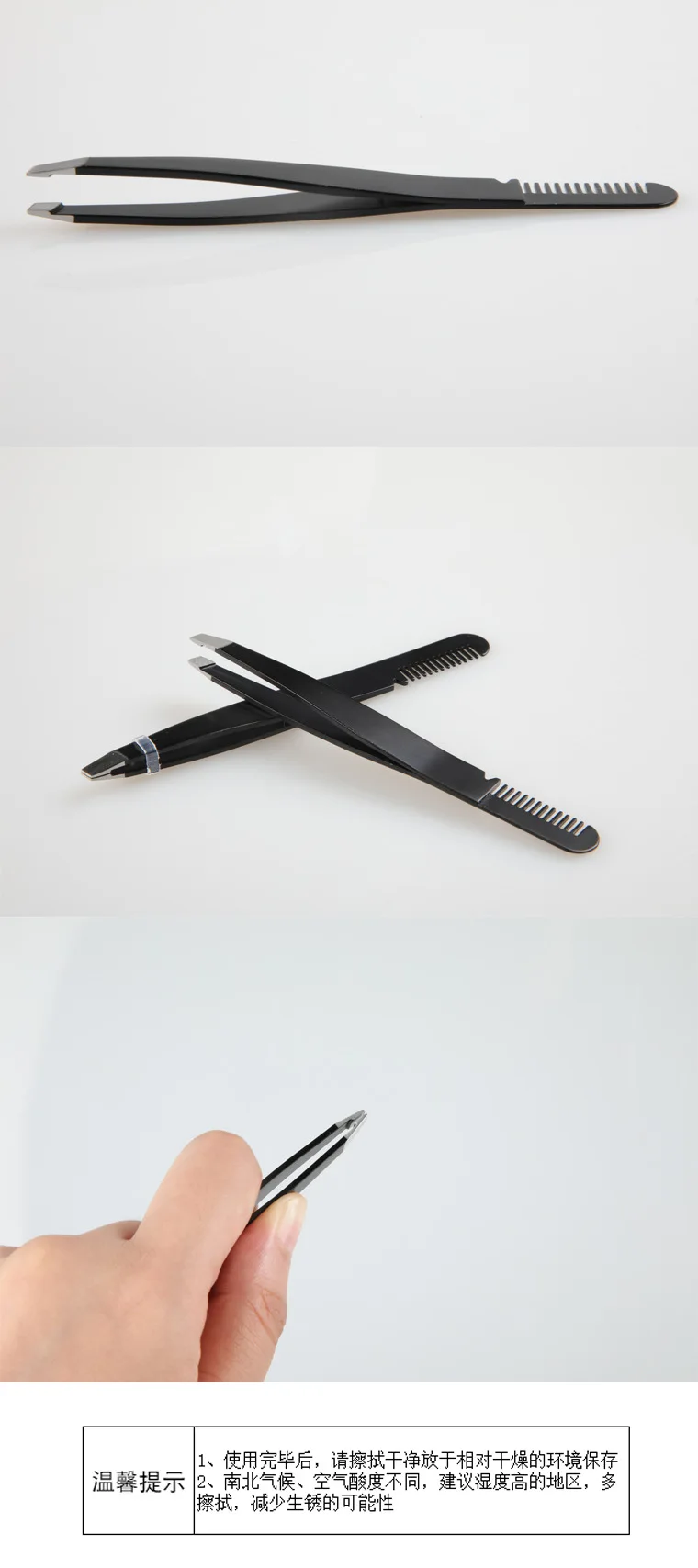 附图5
